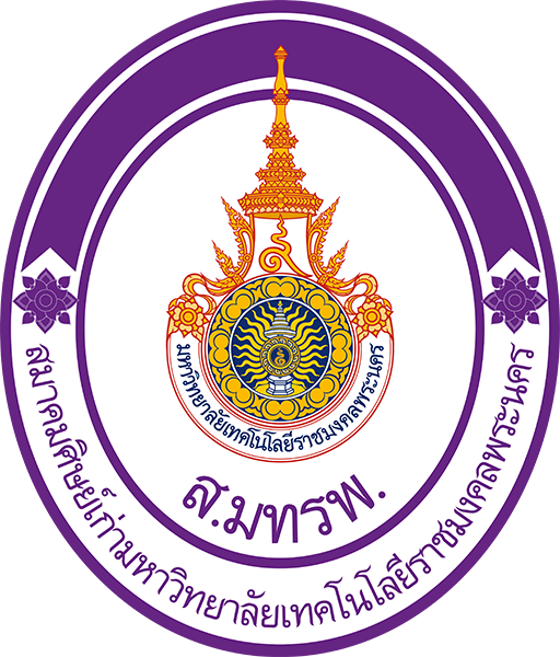 สมาคมศิษย์เก่า มทร.พระนคร